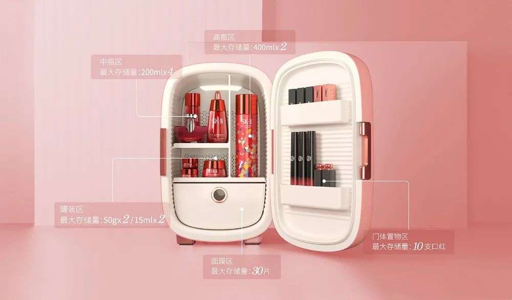 市場規(guī)模將超10億？如何保存化妝品成了一門生意