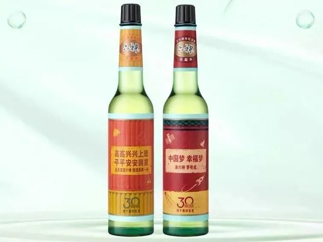 爺青回！六神換包裝了？這設計真“考古”！
