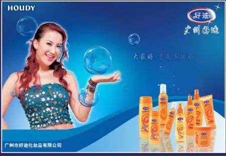 這屆年輕人，還在為買洗發(fā)水頭疼